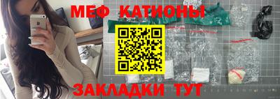 mdma Комсомольск-на-Амуре
