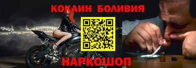 mdma Комсомольск-на-Амуре