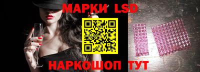 марихуана Конаково