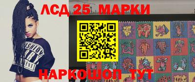 mdma Комсомольск-на-Амуре