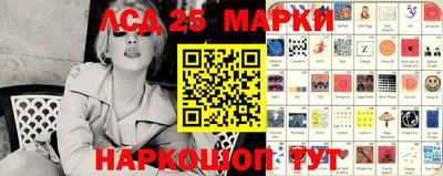 марихуана Конаково