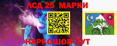 mdma Комсомольск-на-Амуре