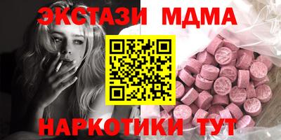 марихуана Конаково
