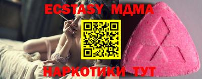 марихуана Конаково