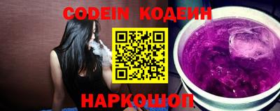 марихуана Конаково