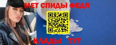 молекула духа Коммунар