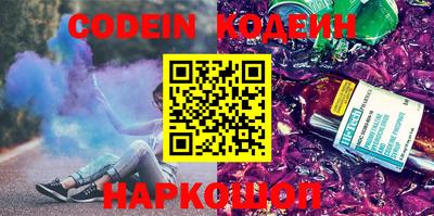 марихуана Конаково