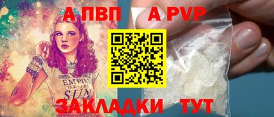 марихуана Конаково