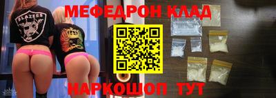 марихуана Конаково