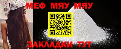марихуана Конаково