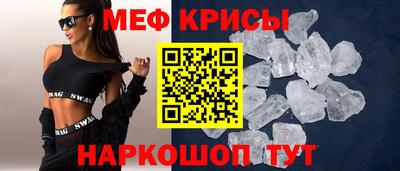 mdma Комсомольск-на-Амуре