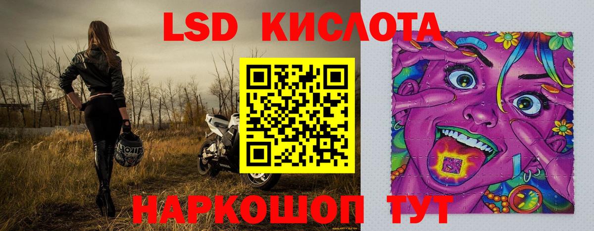 Наркотические марки  дарнет шоп  Коломна  Марки N-bome 1,8мг  Вход с VPN 